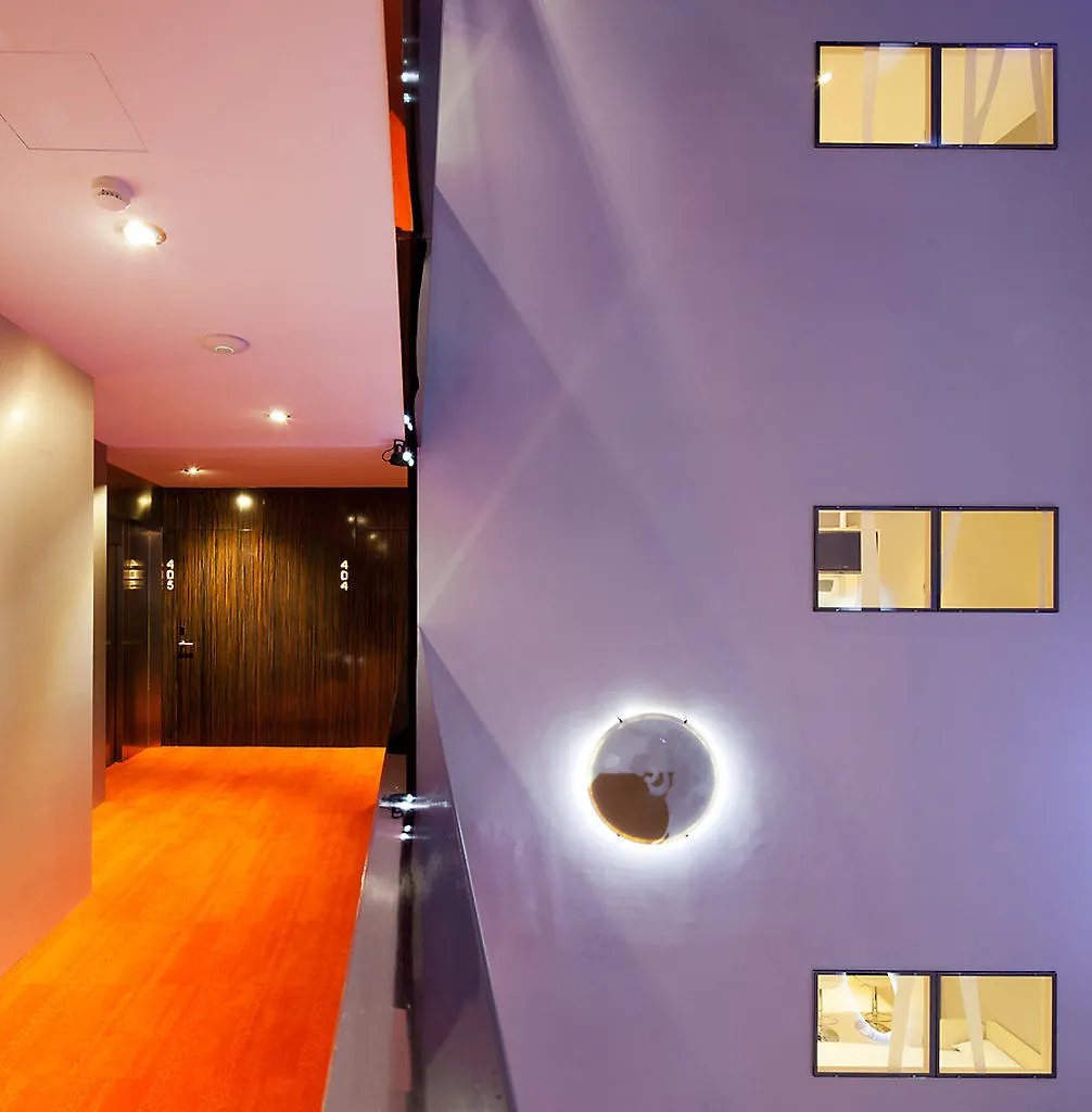 Ako Suite Hotel Barcelona