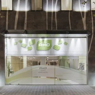 Ako Suite Hotel Βαρκελώνη